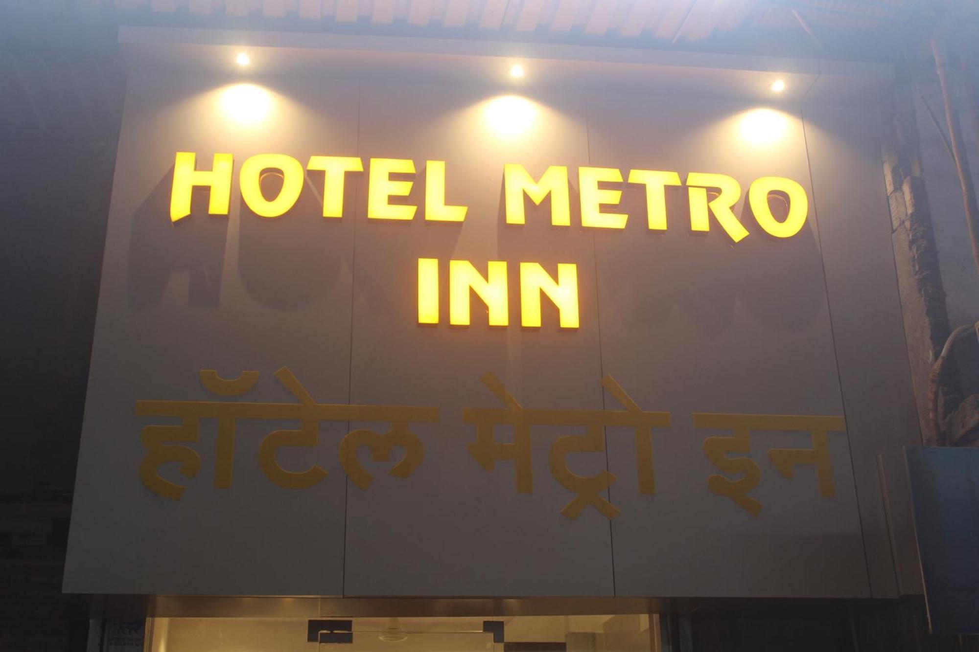 Hotel Metro Inn Bombay Extérieur photo