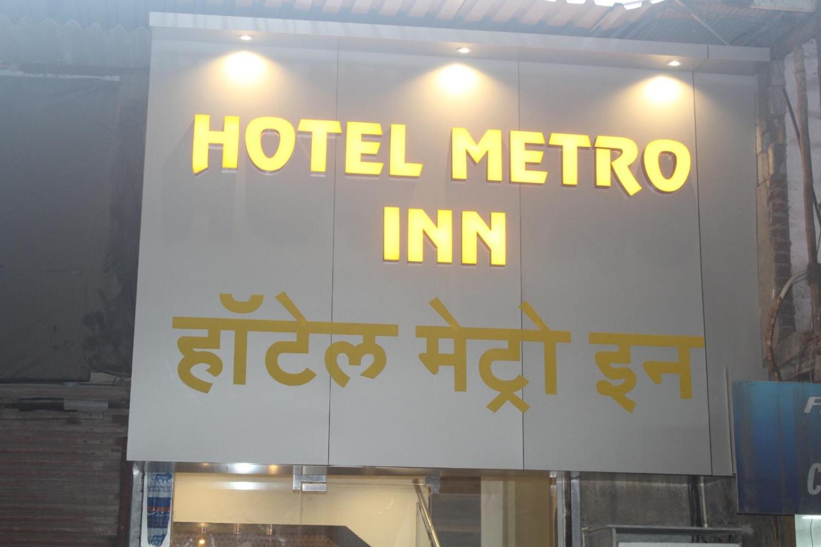 Hotel Metro Inn Bombay Extérieur photo